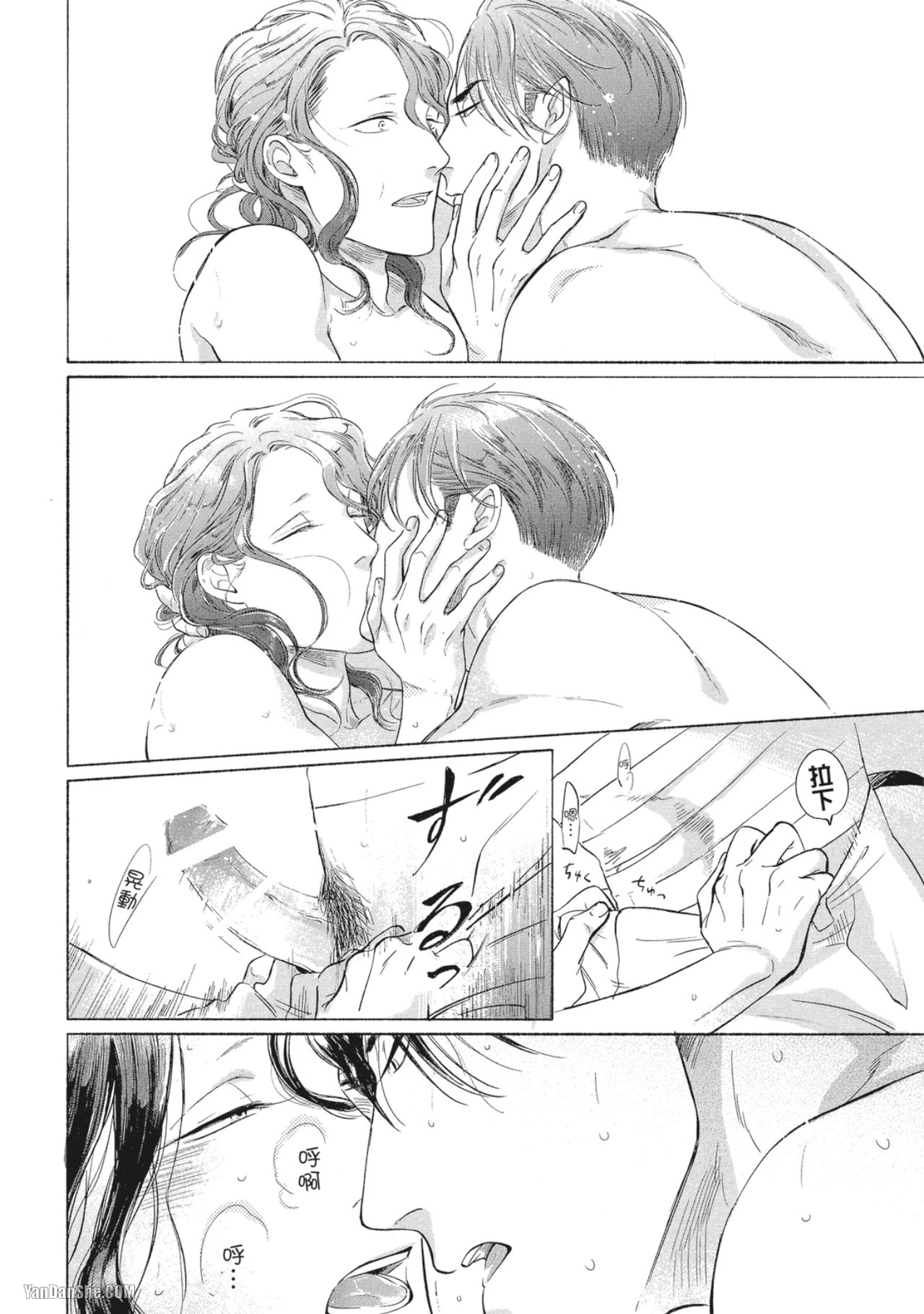 หน้า 38