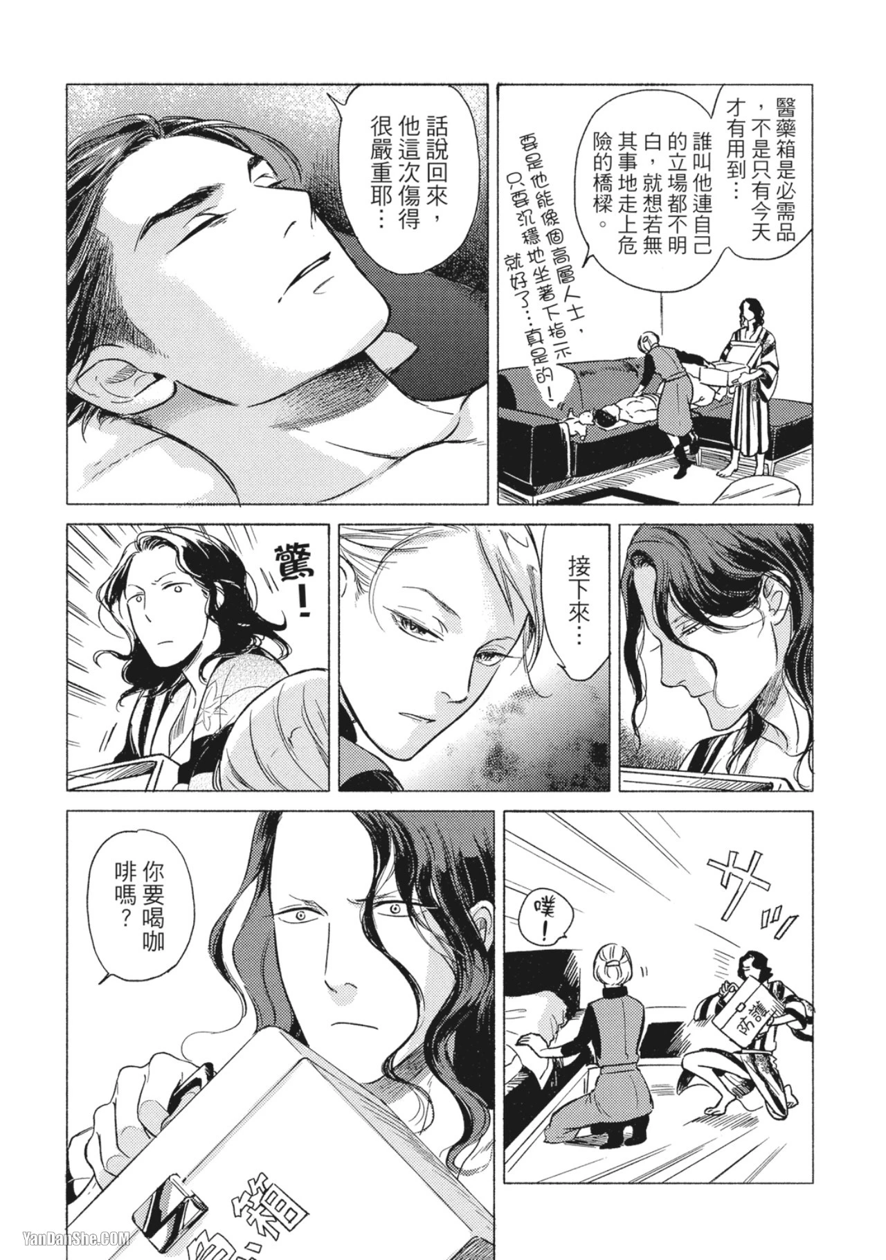 หน้า 60