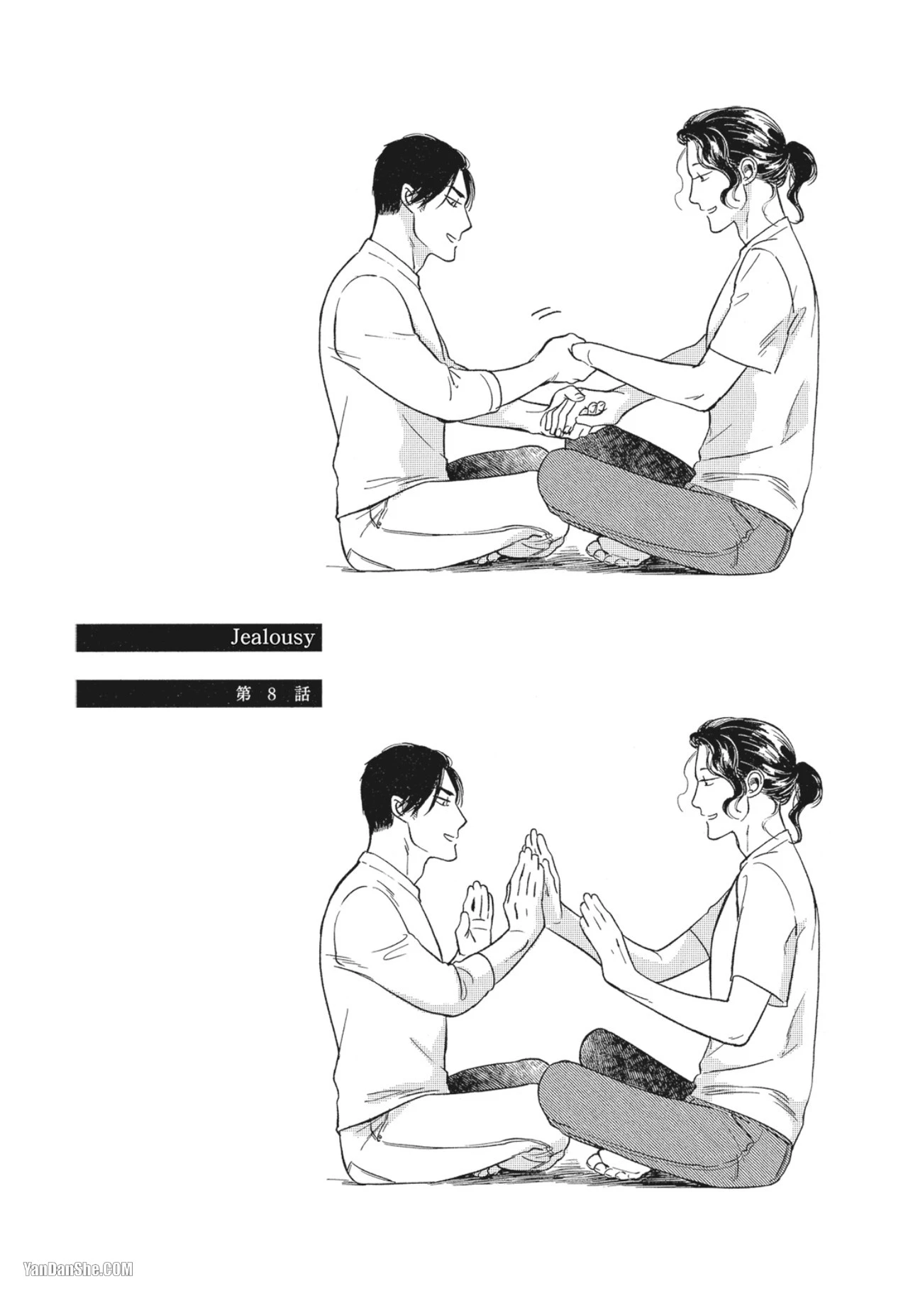 หน้า 89