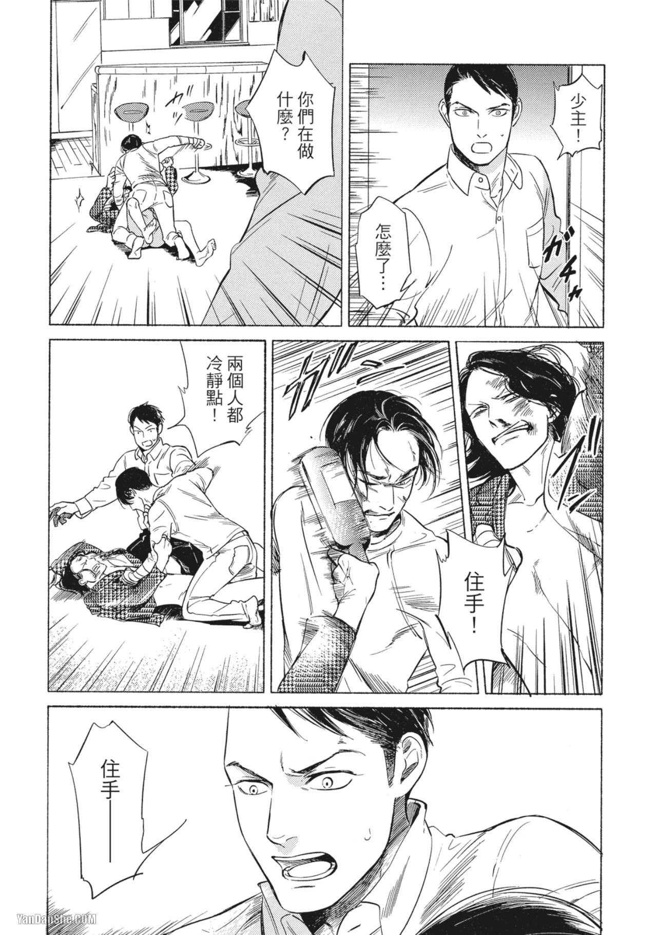หน้า 176