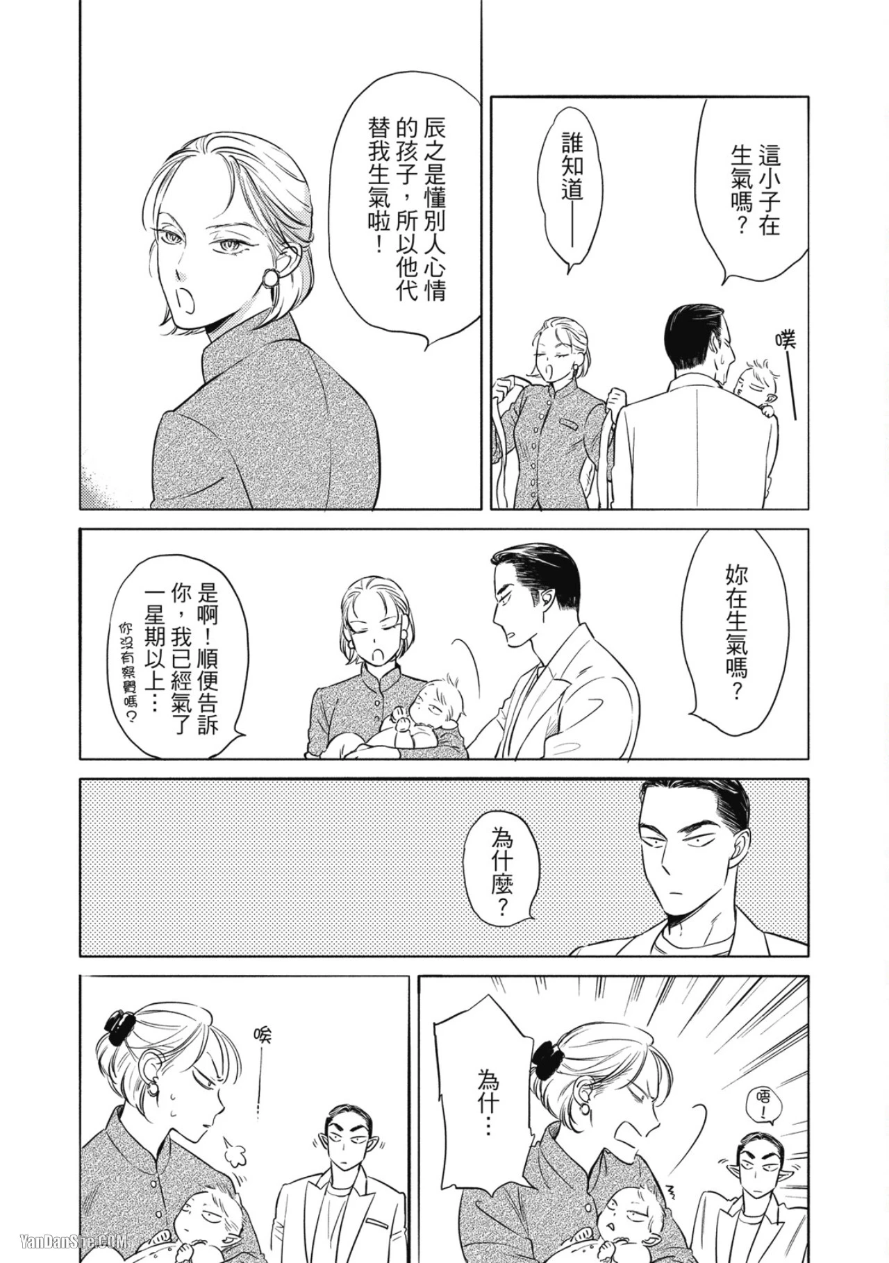 หน้า 60