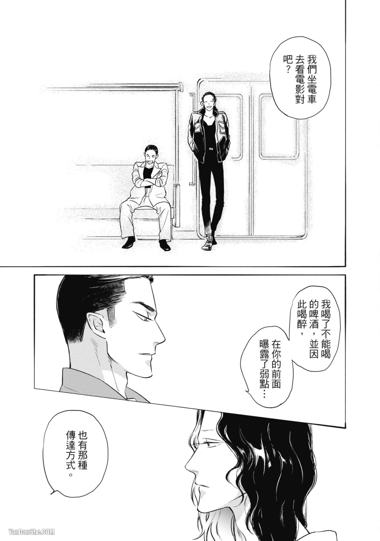 หน้า 78
