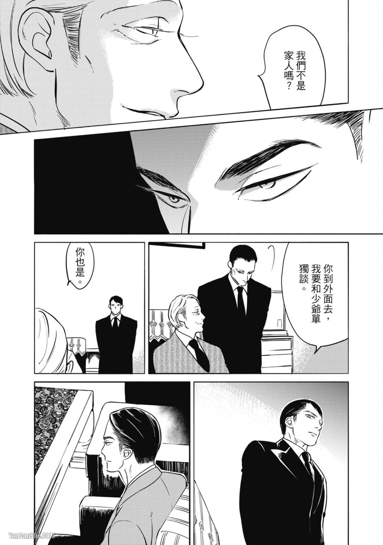 หน้า 104