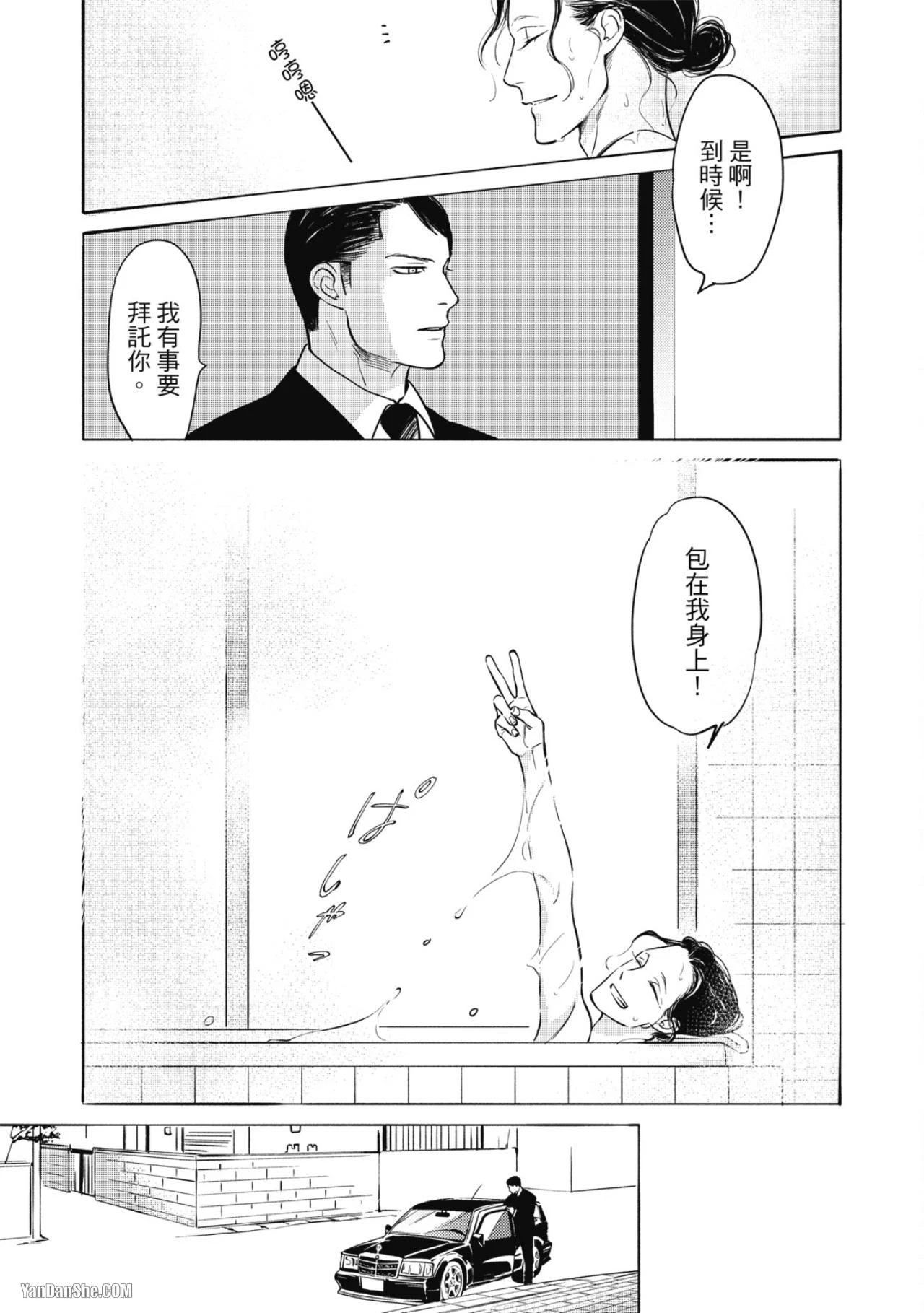 หน้า 126