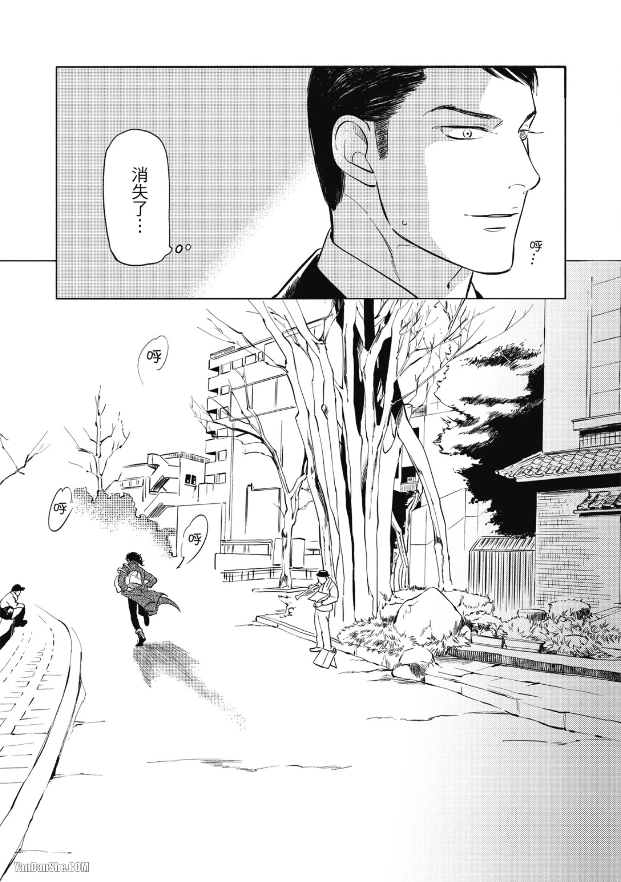 หน้า 134