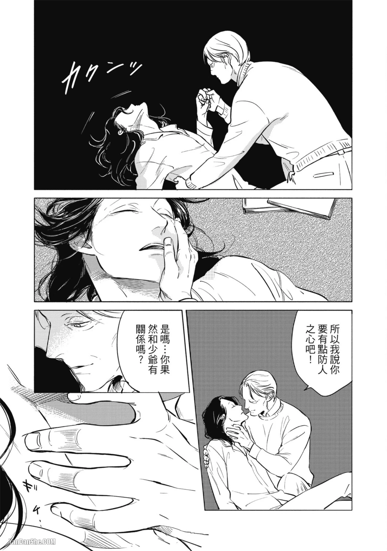 หน้า 162