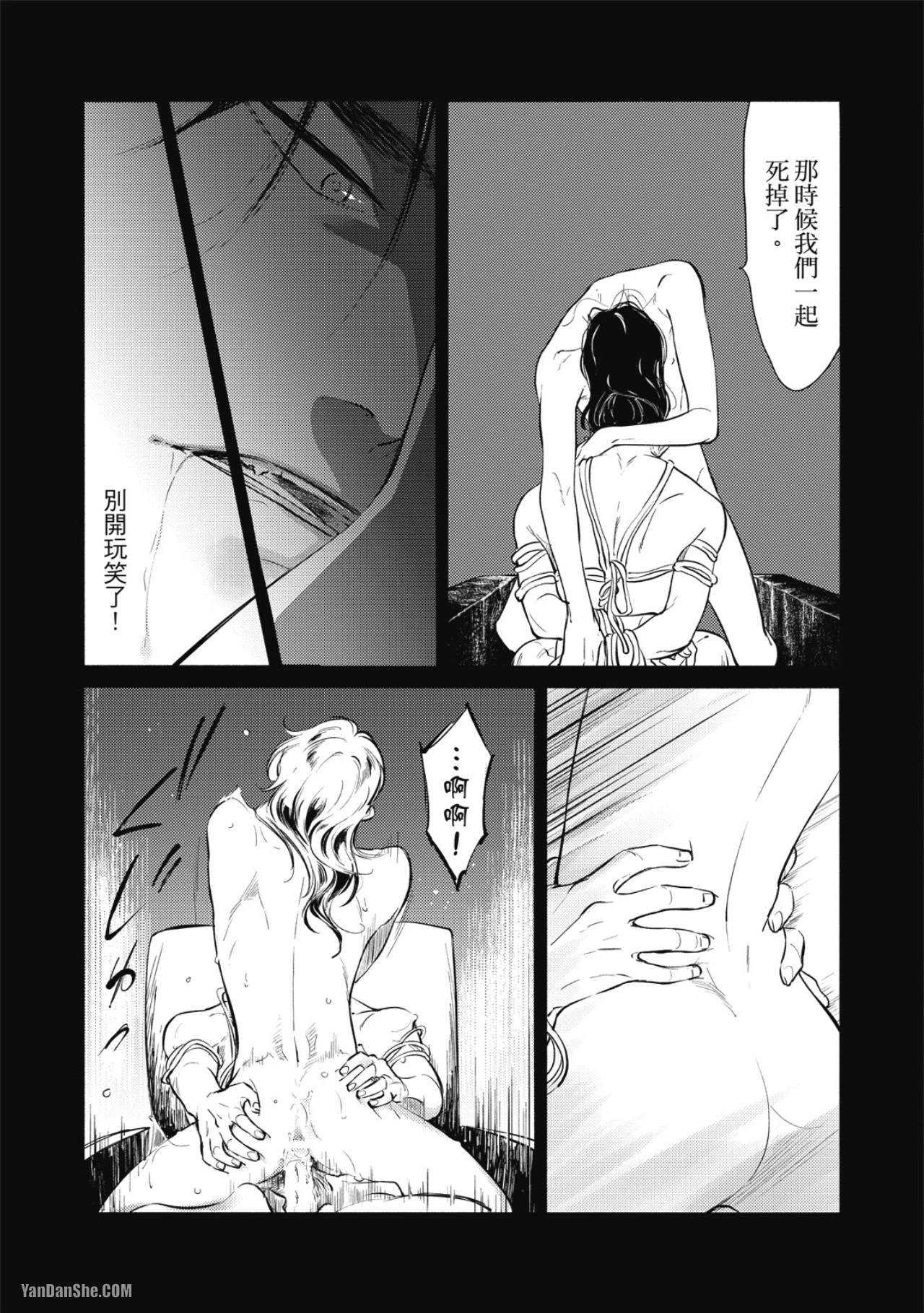 หน้า 177
