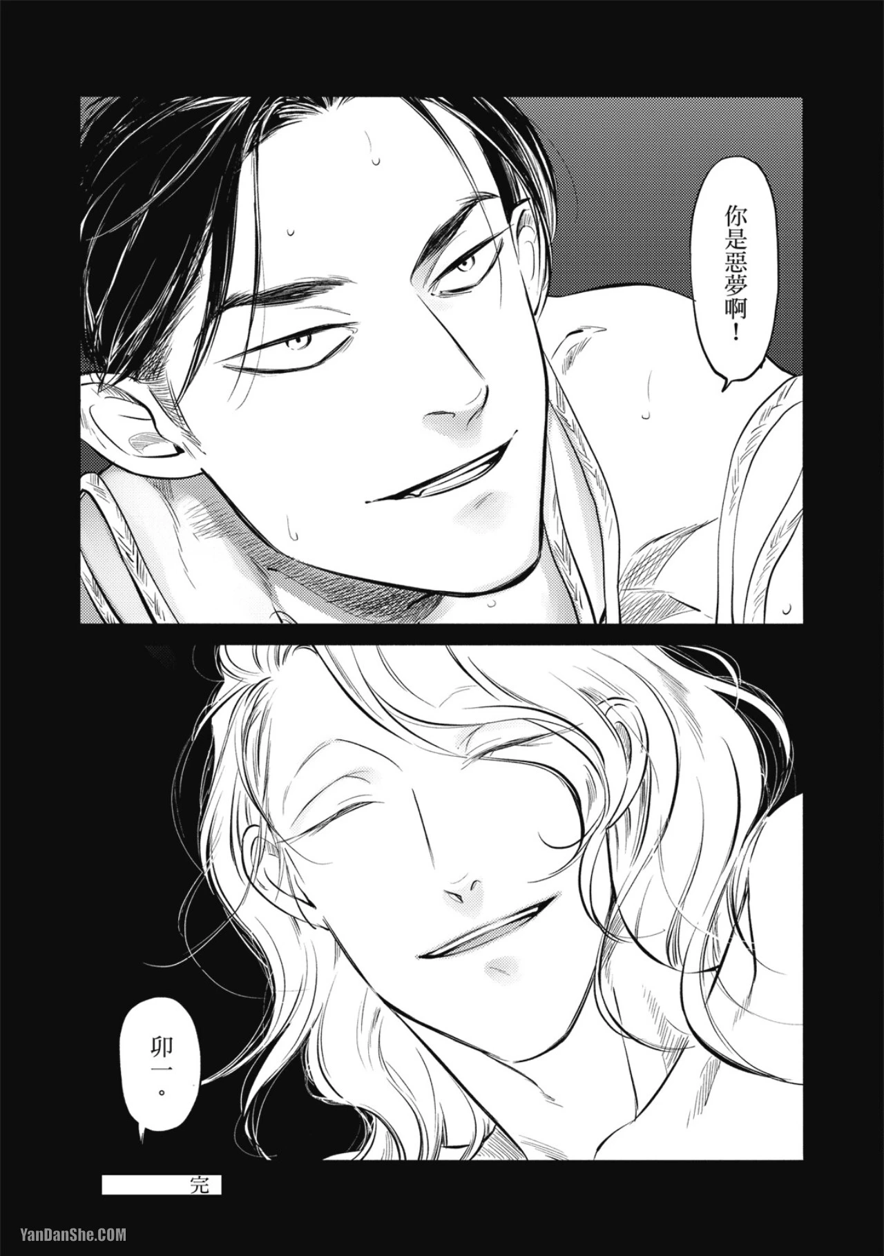 หน้า 179