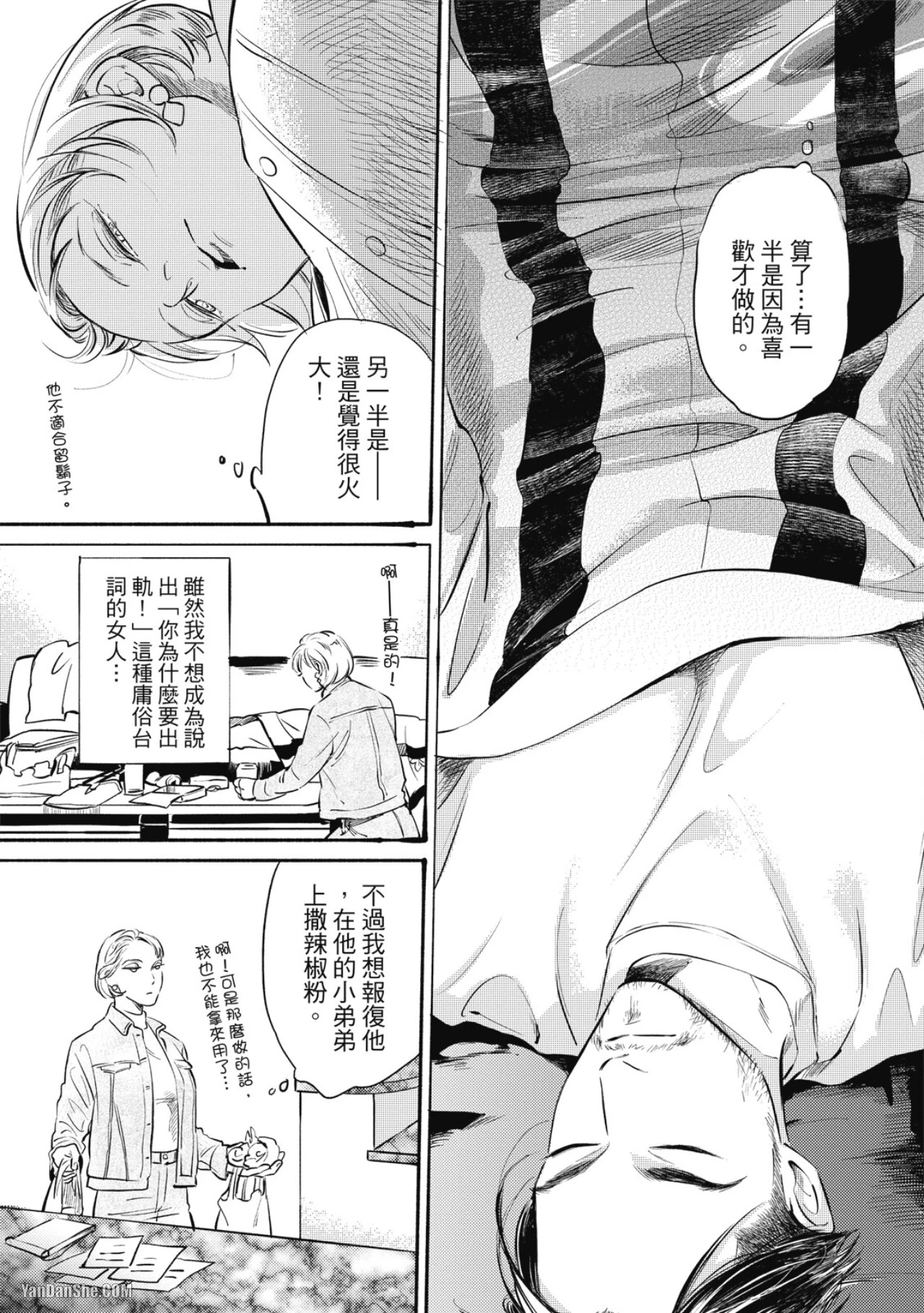 หน้า 182