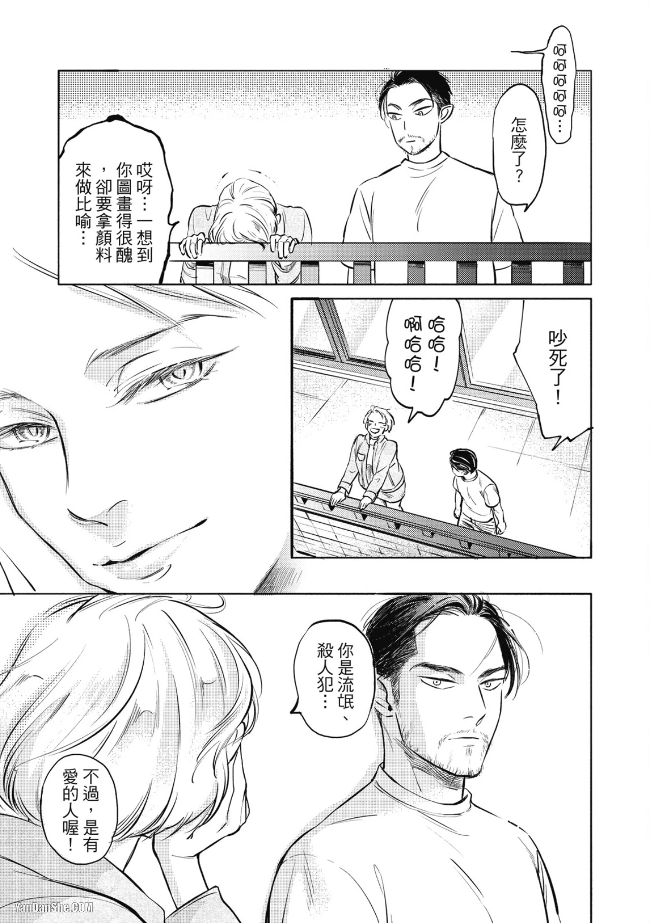 หน้า 188