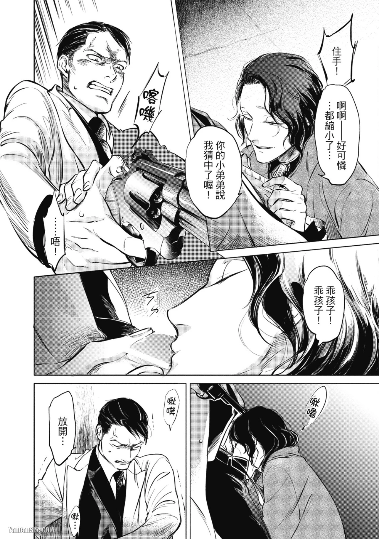 หน้า 219