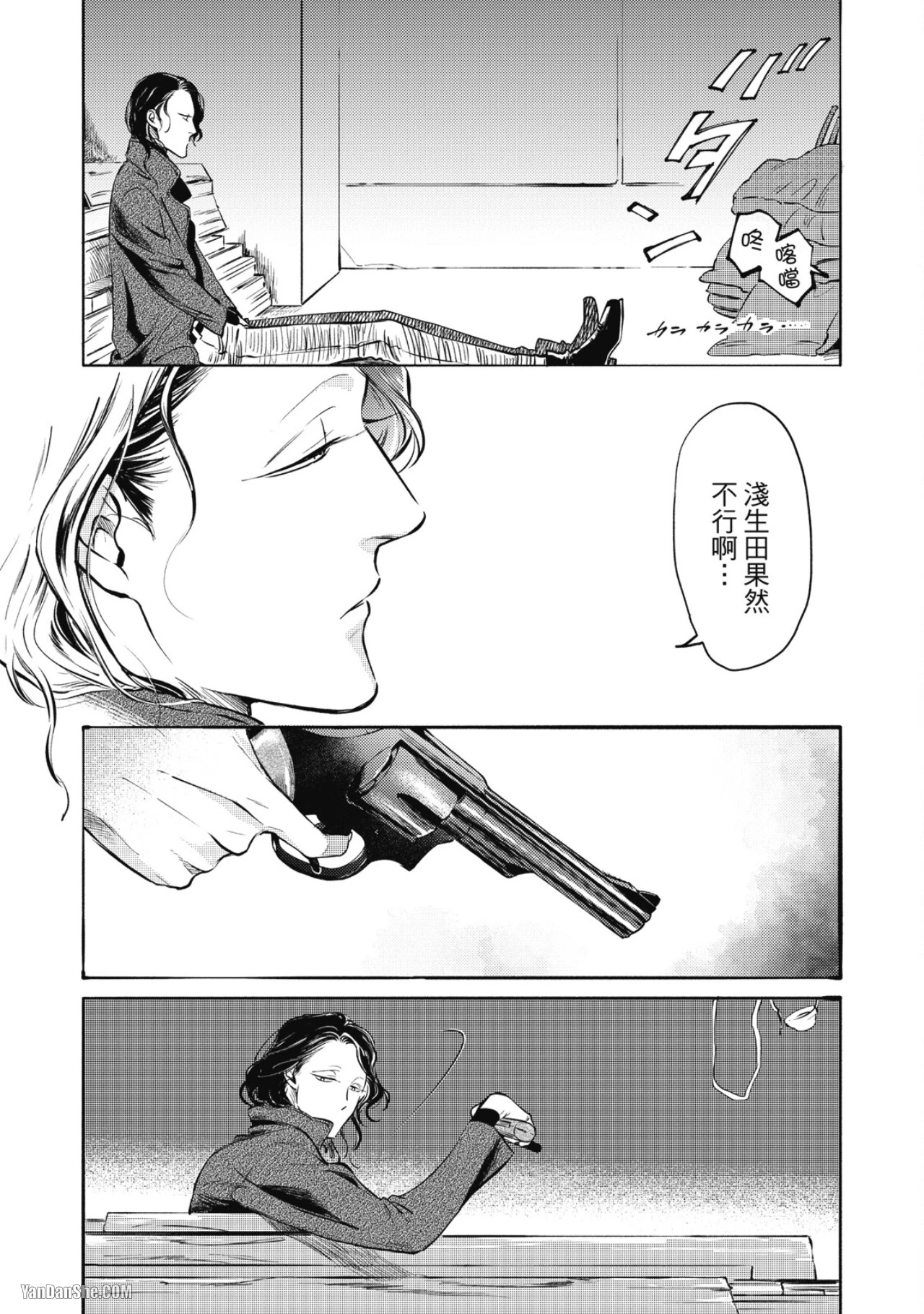 หน้า 224