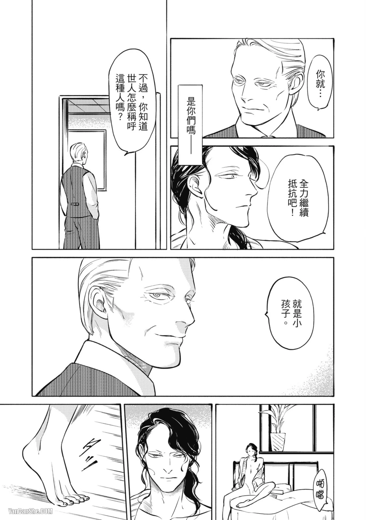 หน้า 21