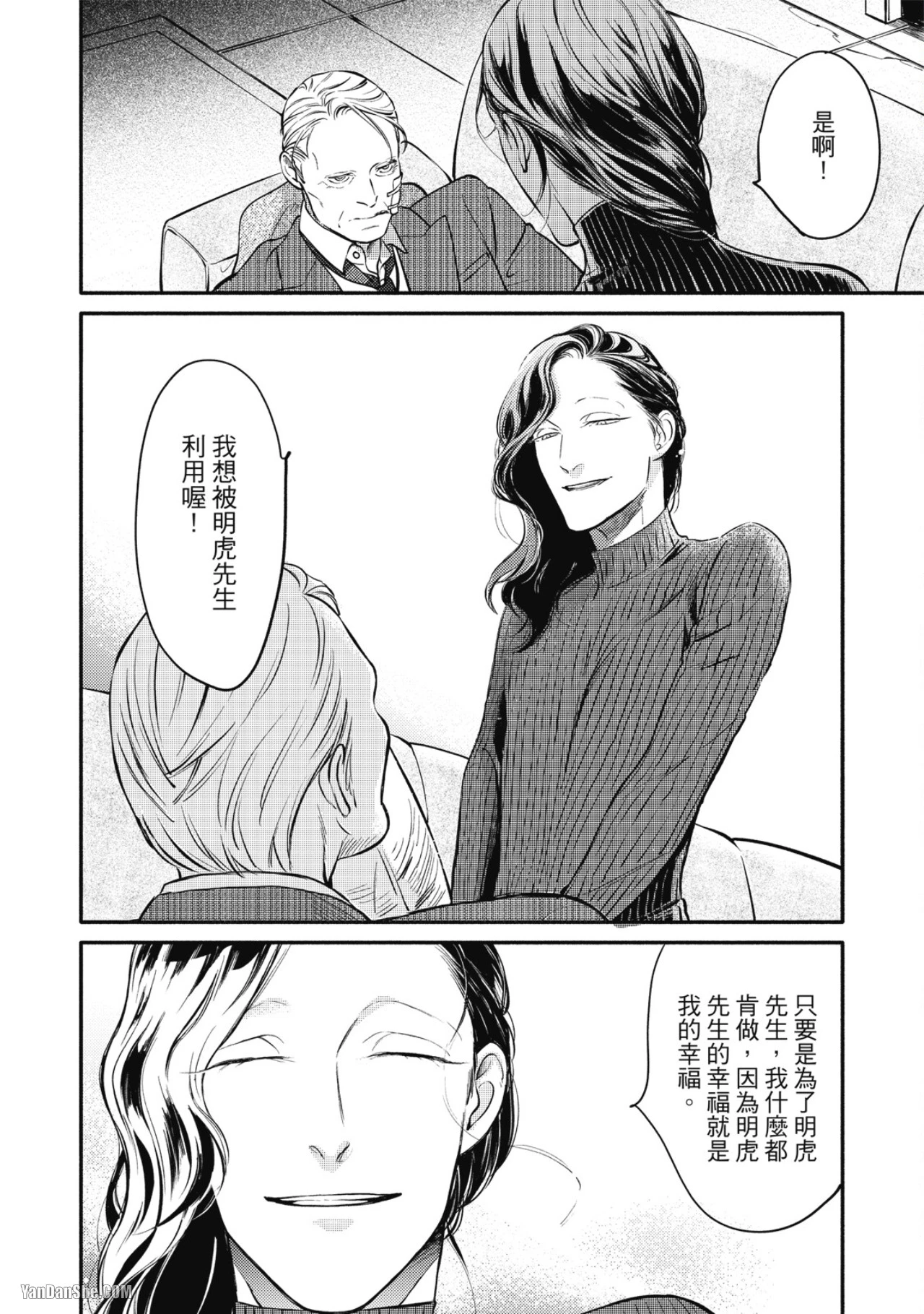 หน้า 64