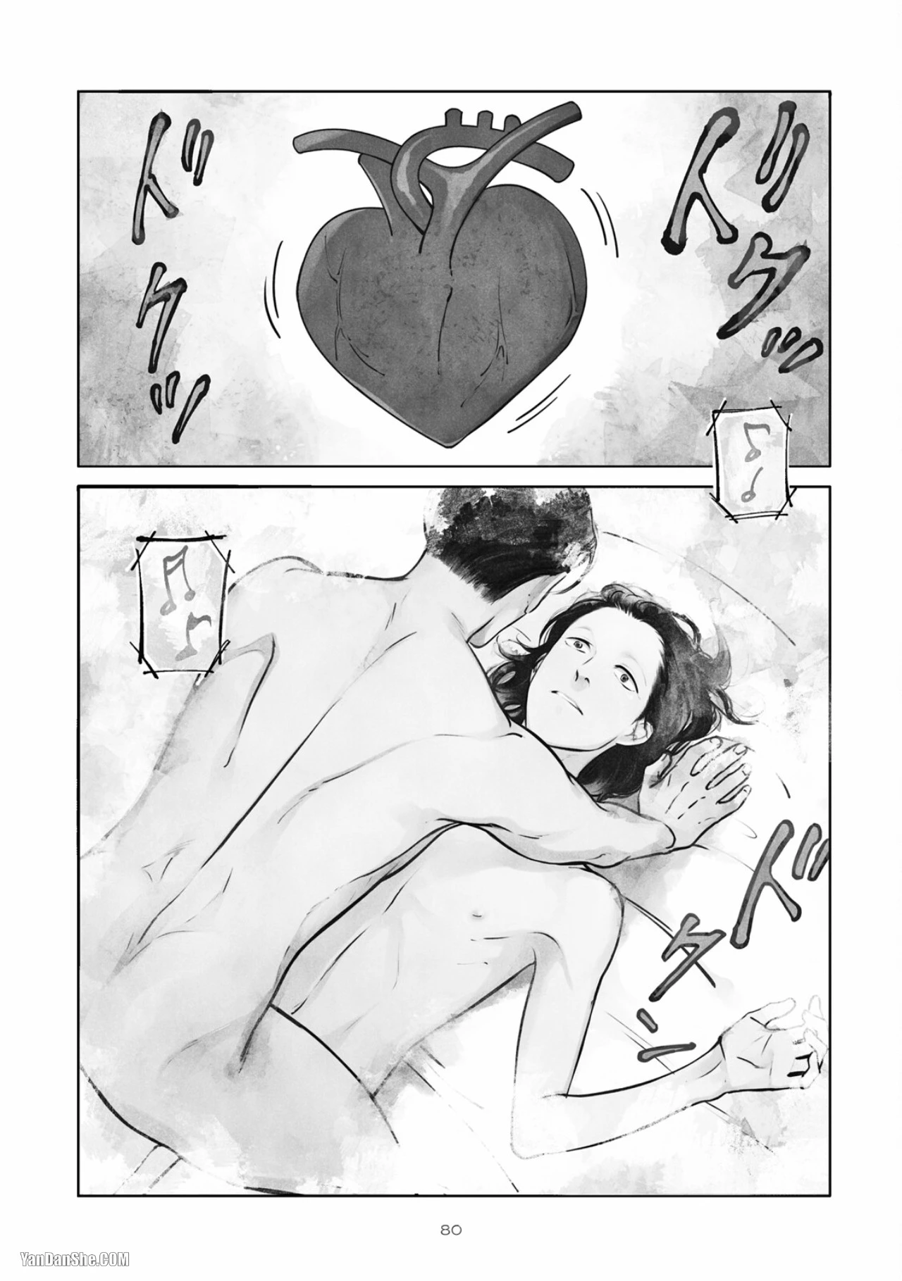 หน้า 82