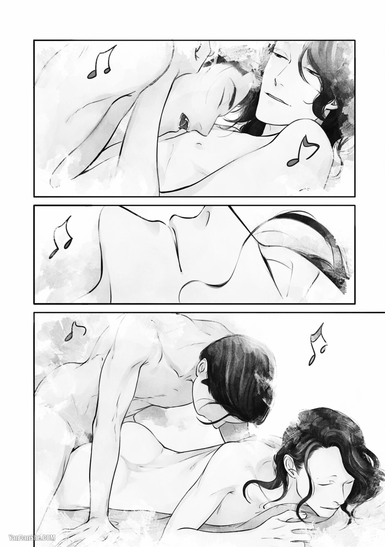 หน้า 84