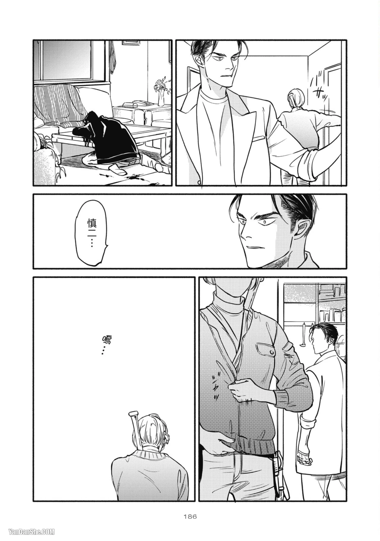 หน้า 182