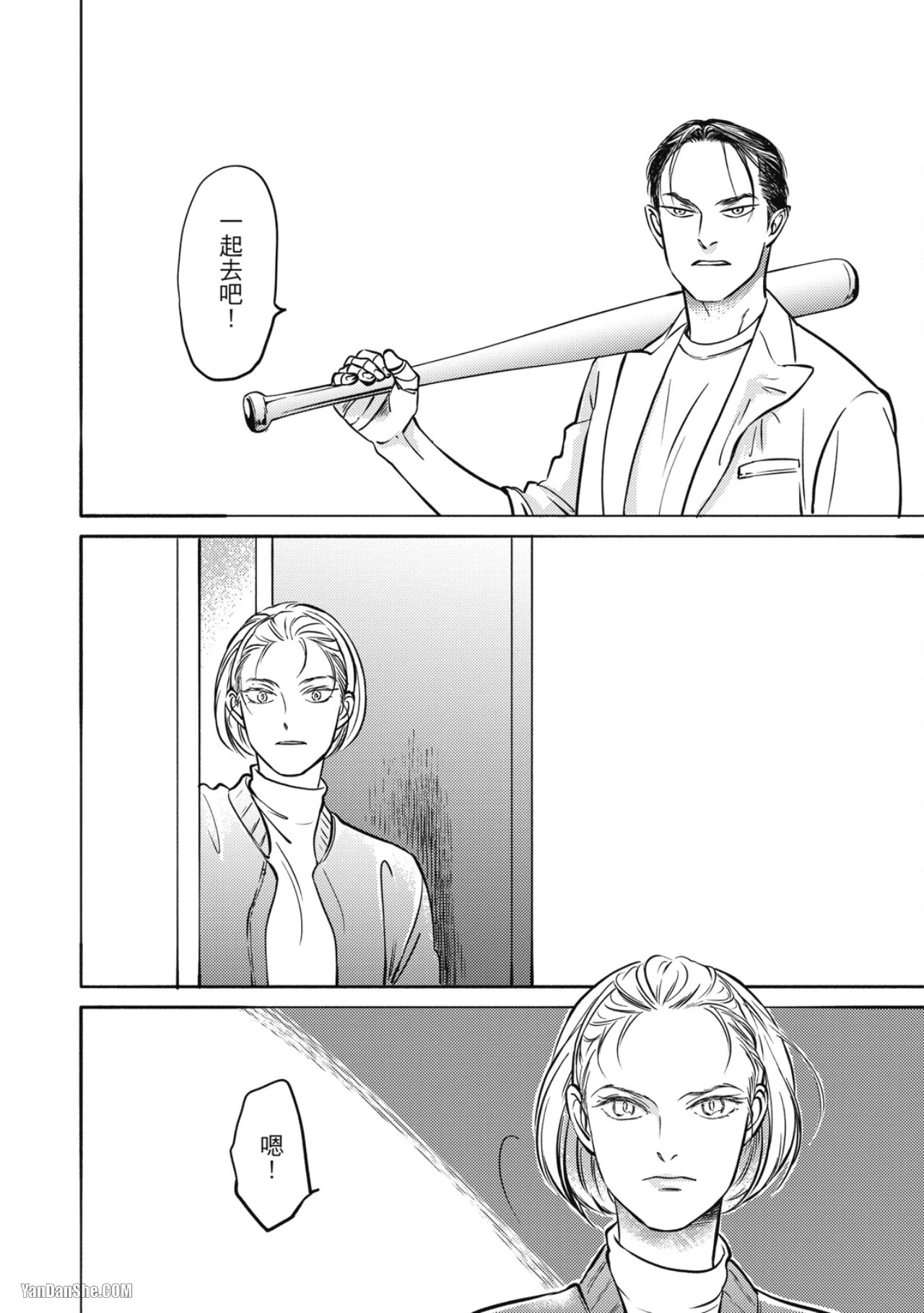 หน้า 198