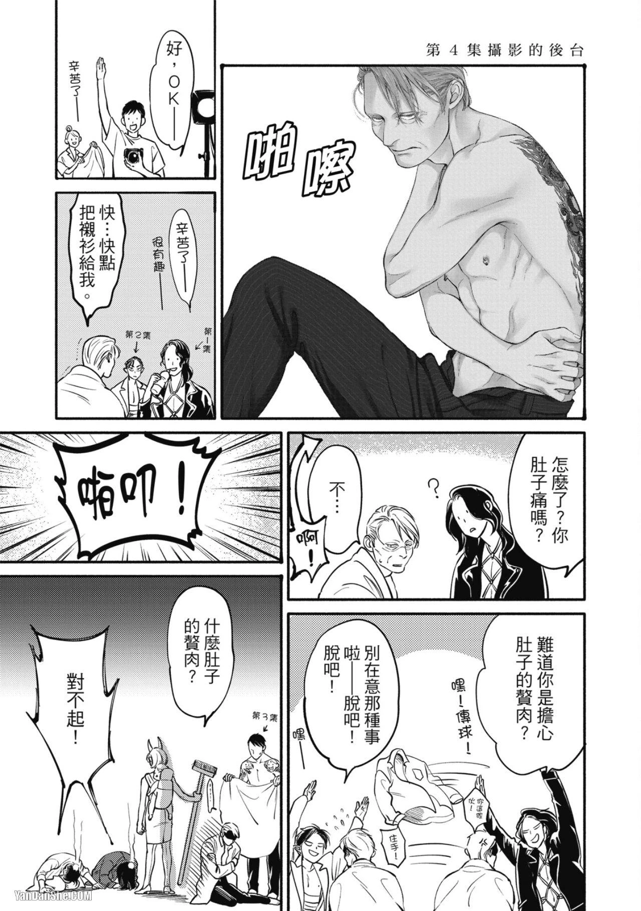 หน้า 217