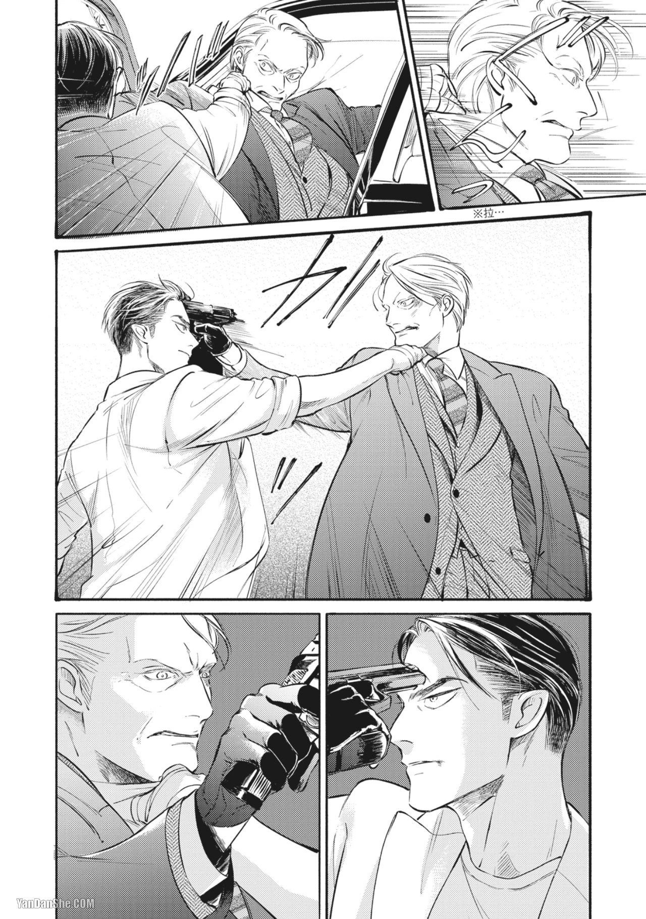 หน้า 10