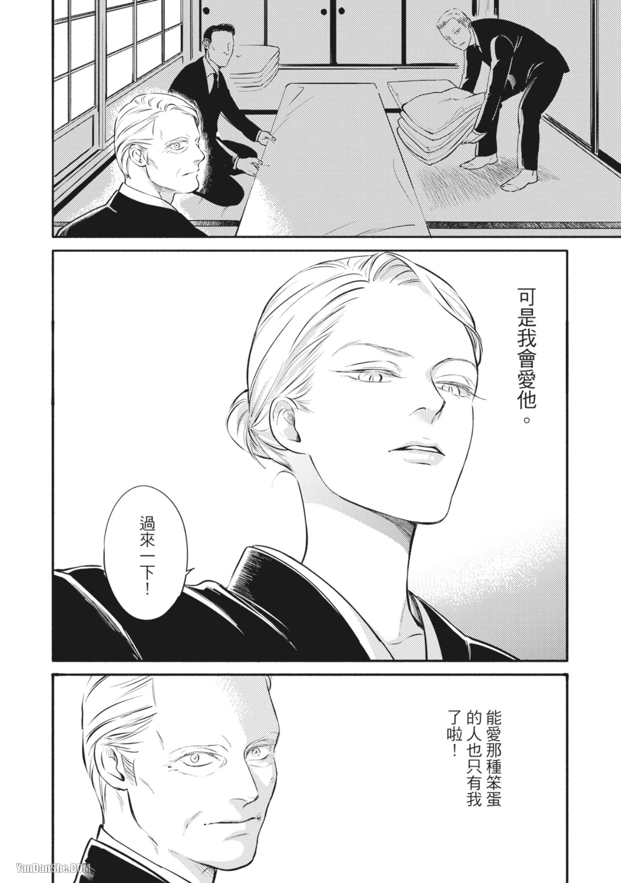 หน้า 72