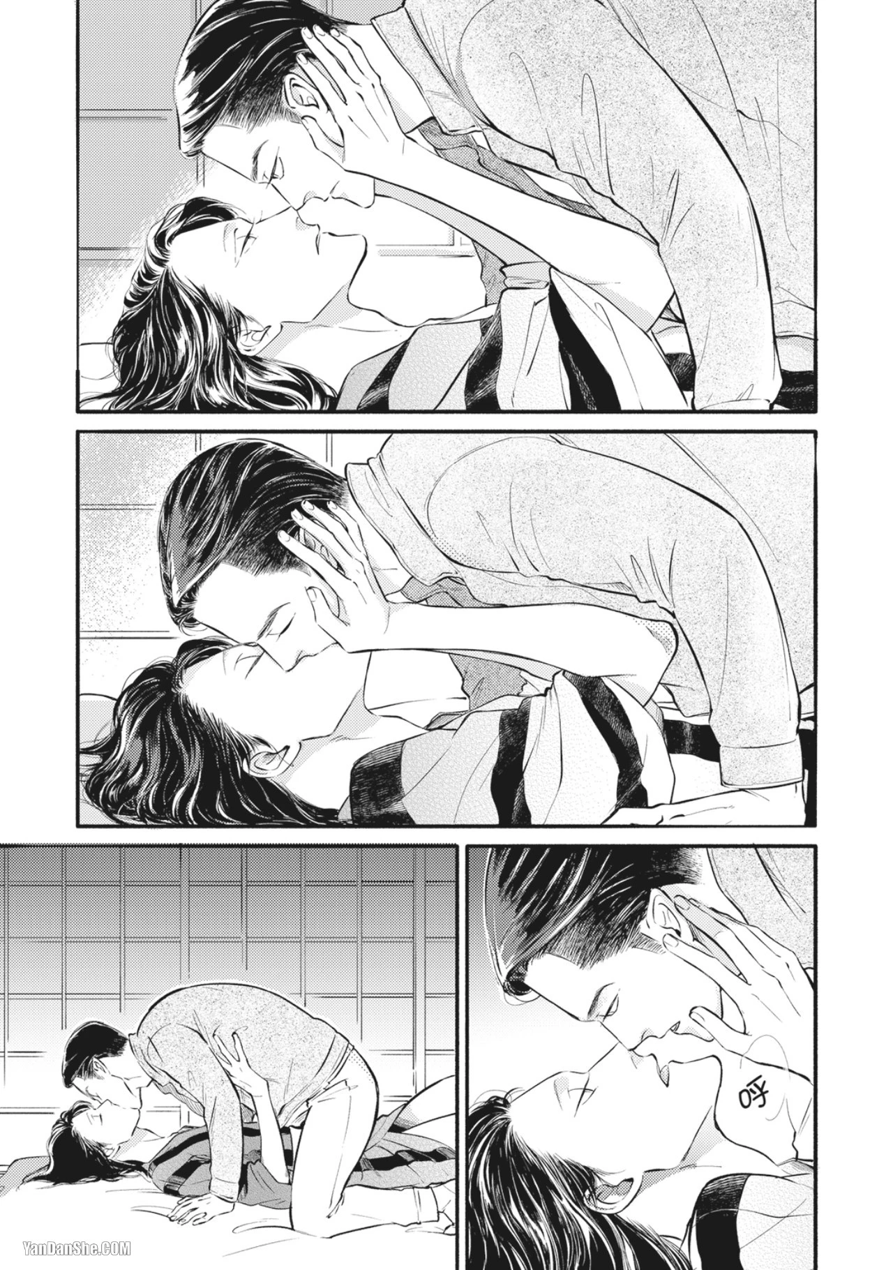 หน้า 89