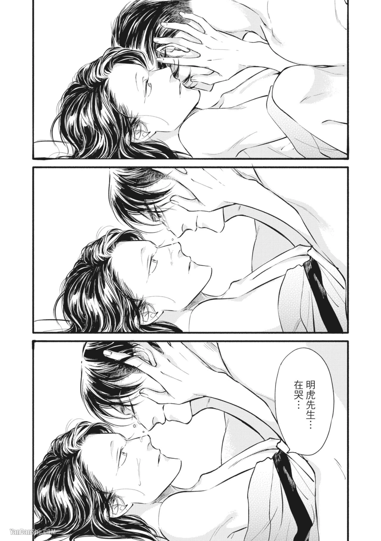 หน้า 102