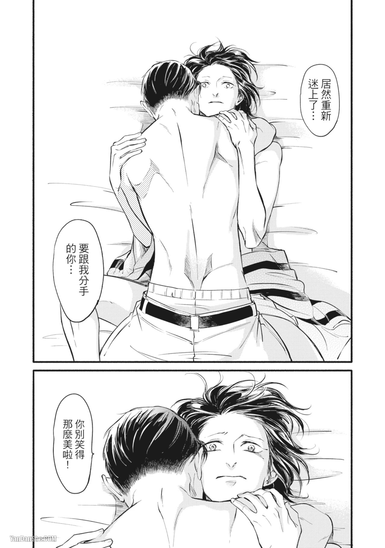หน้า 110