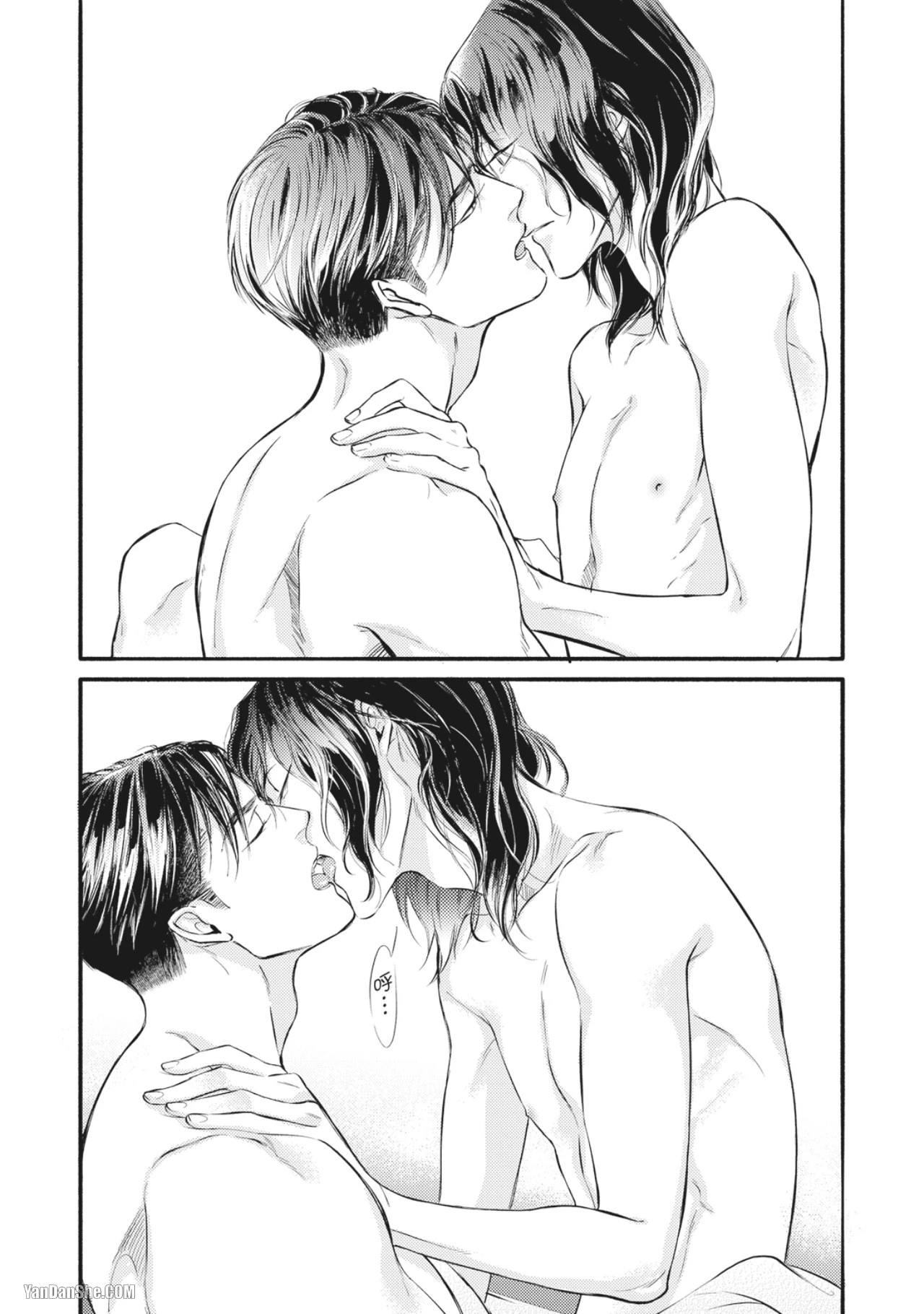 หน้า 112