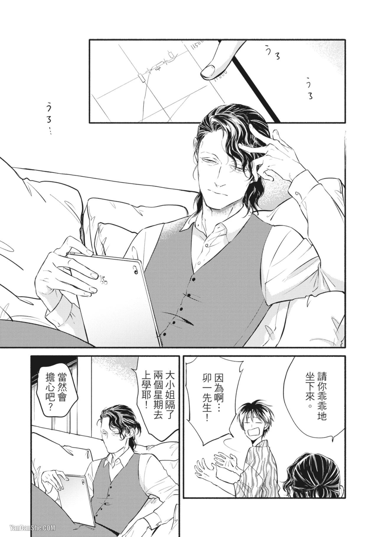 หน้า 127