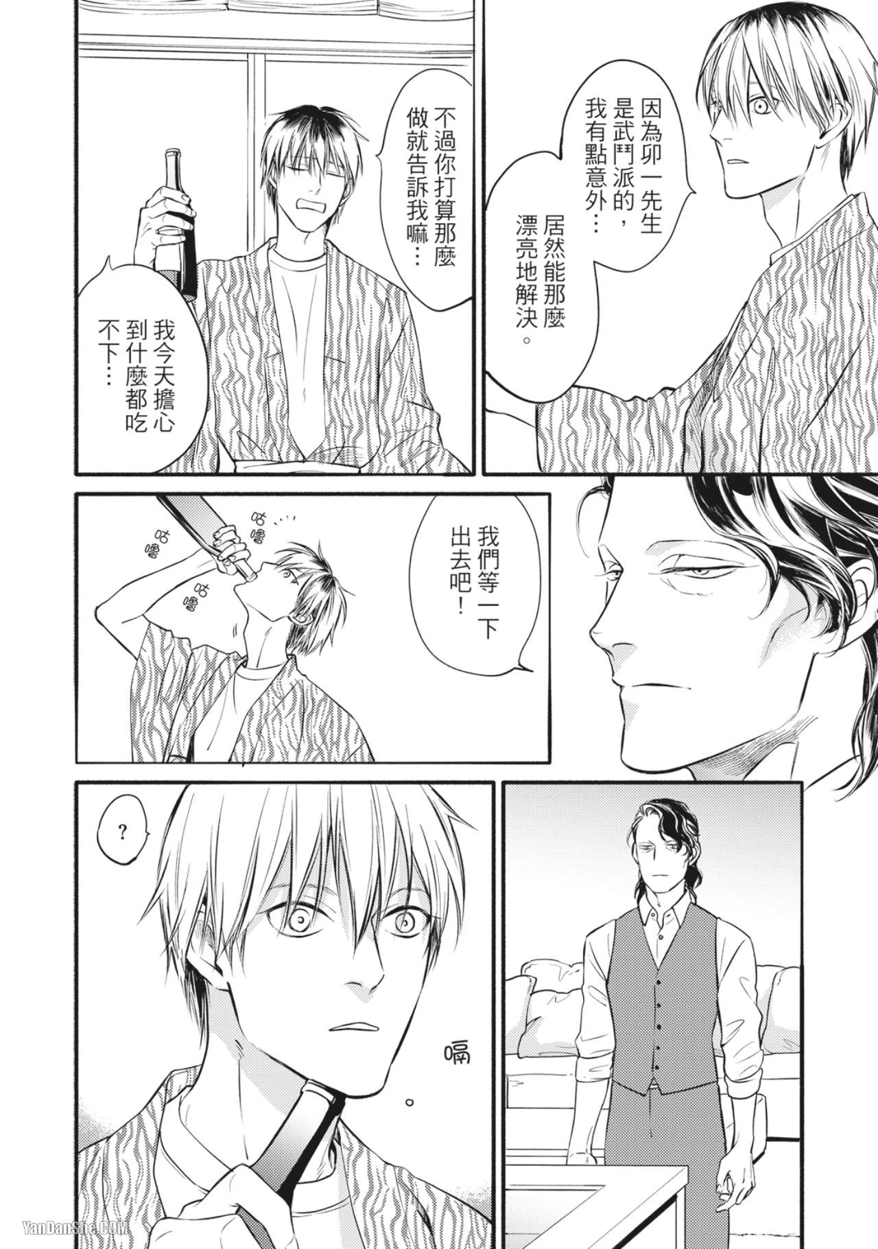 หน้า 134