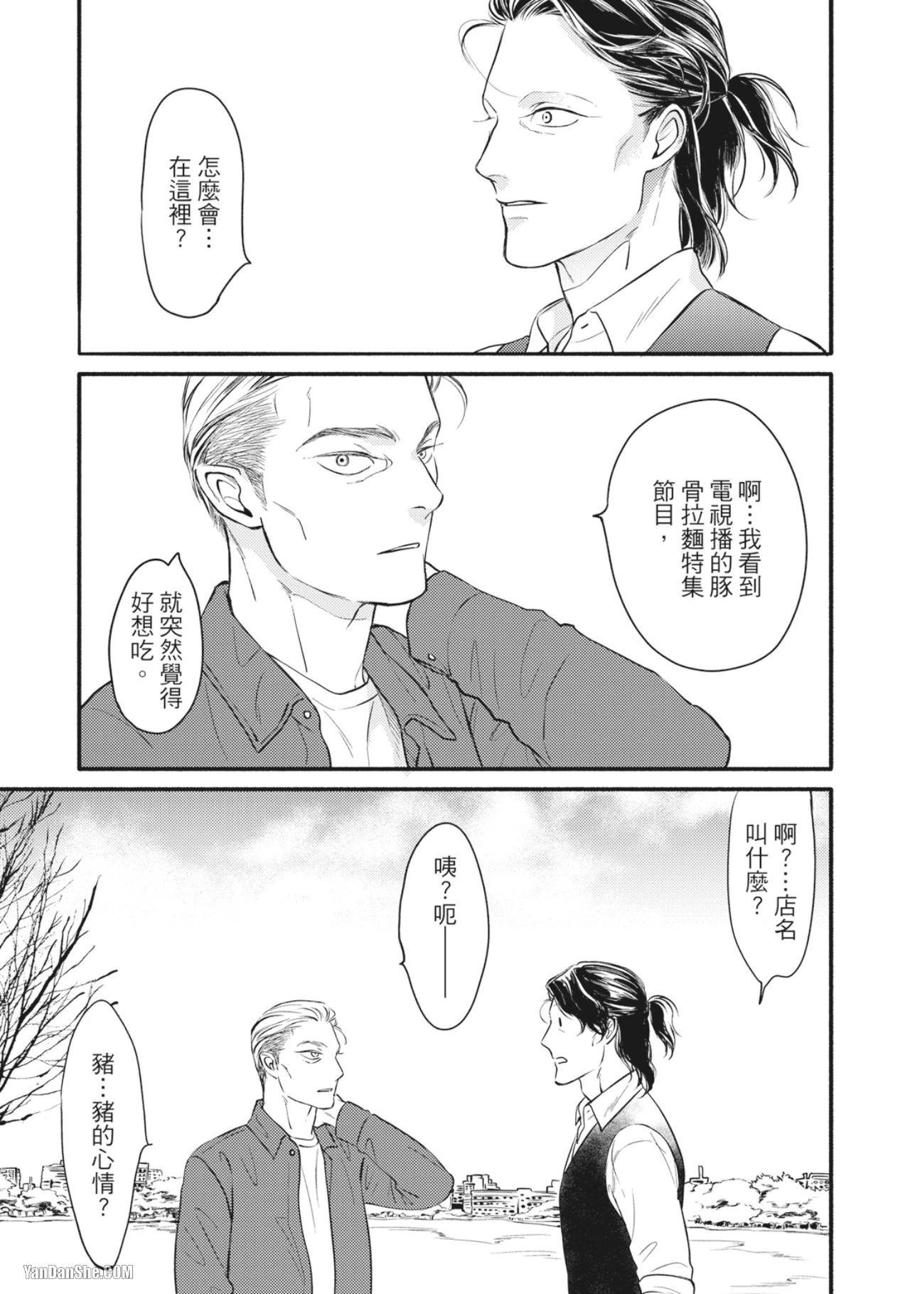 หน้า 162