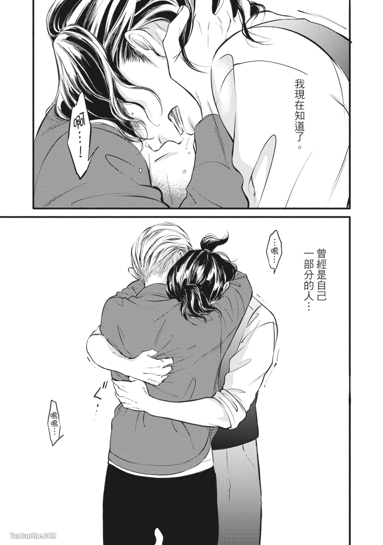 หน้า 166
