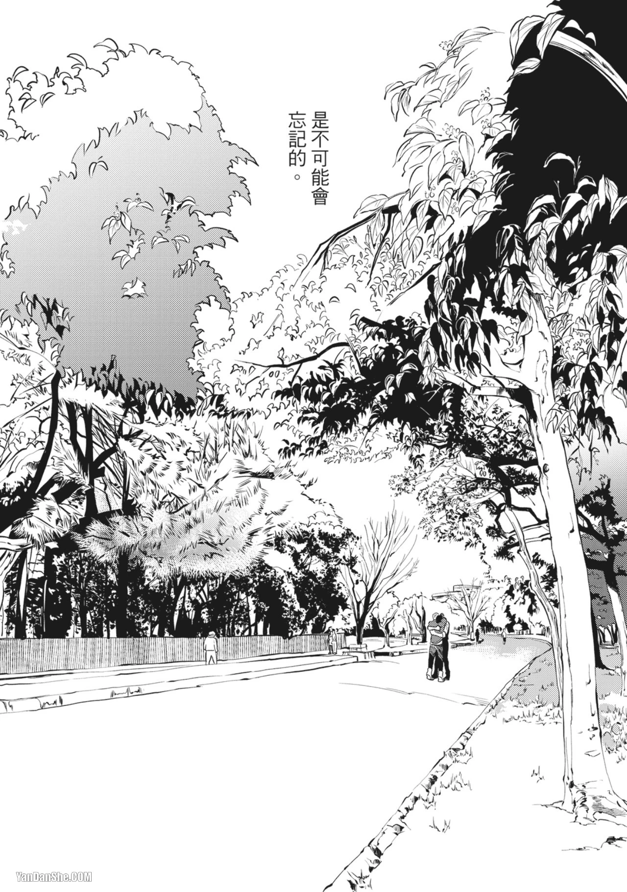 หน้า 167