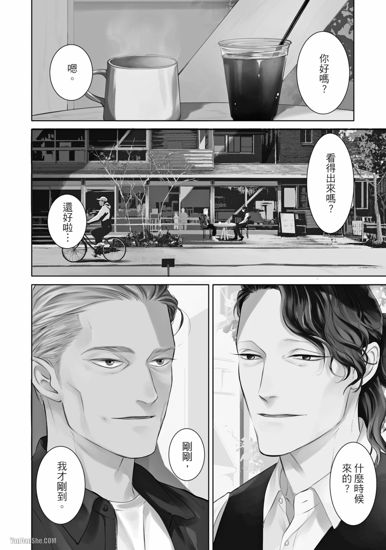 หน้า 169