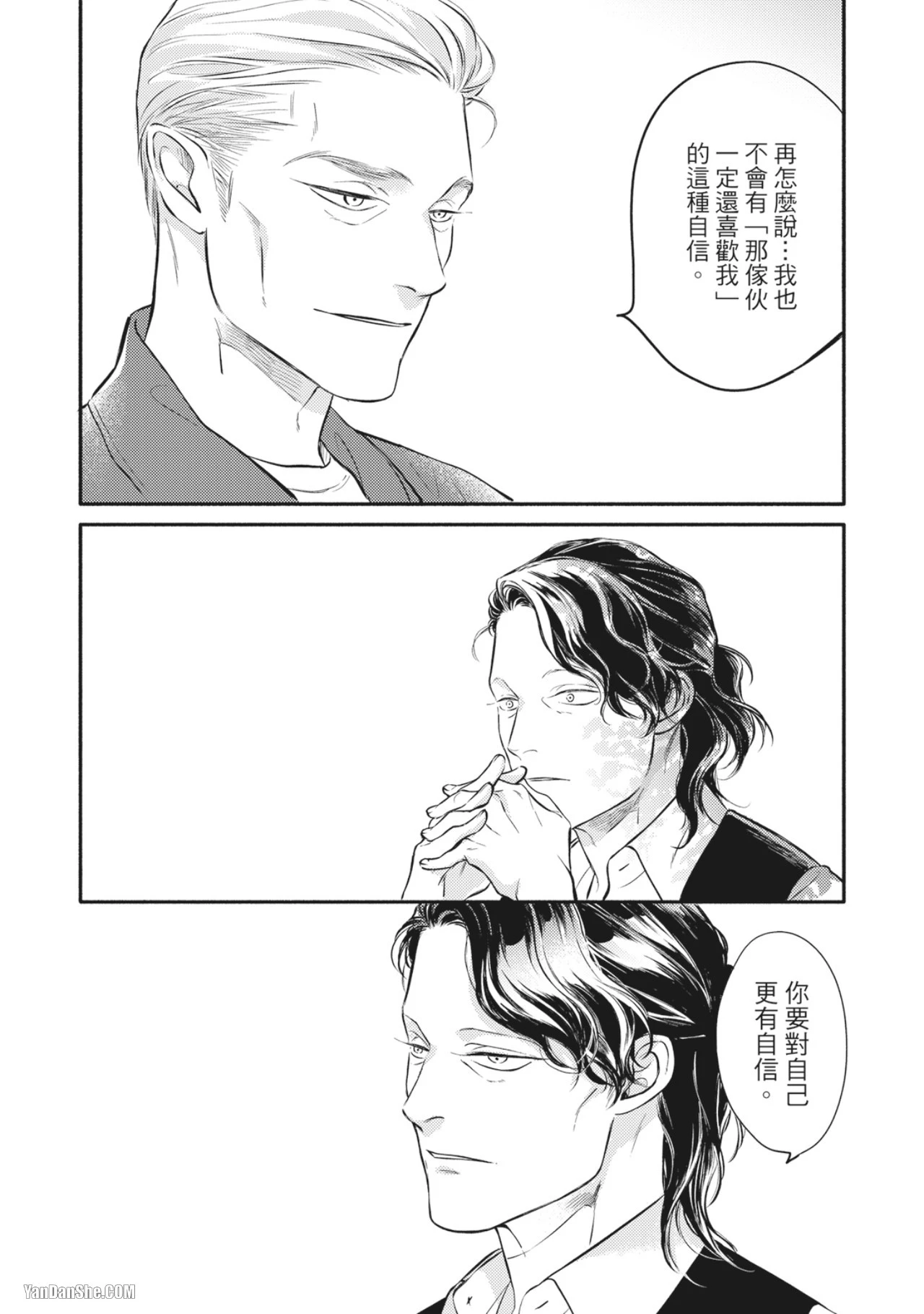 หน้า 177