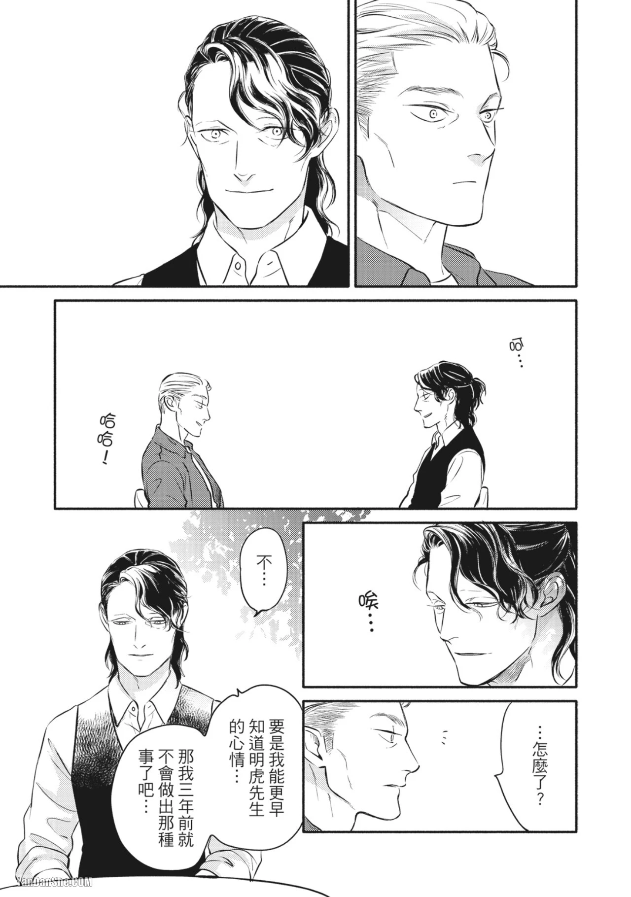หน้า 178