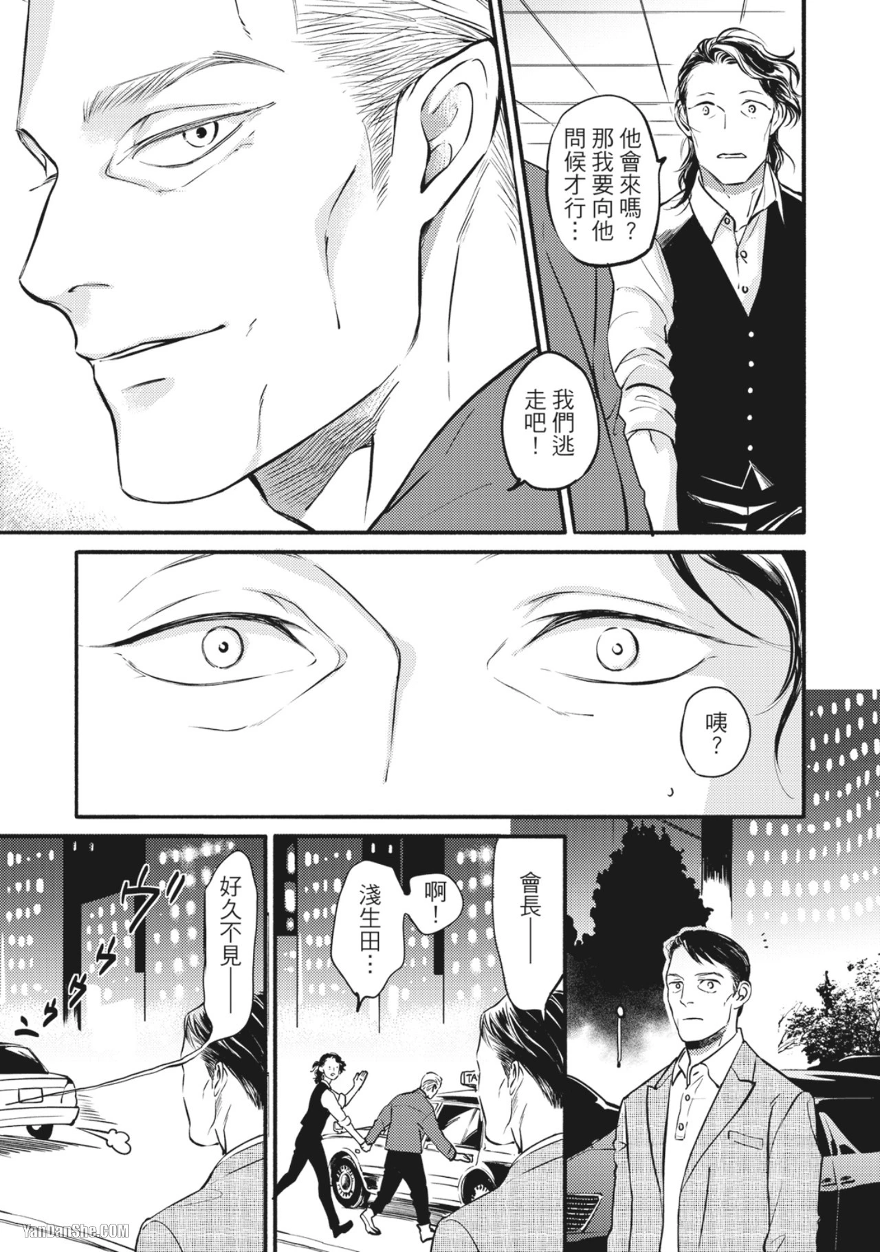 หน้า 215