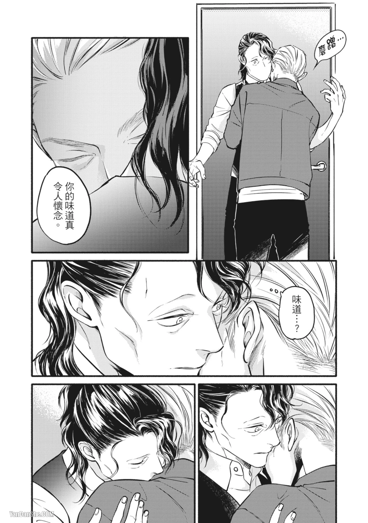 หน้า 218