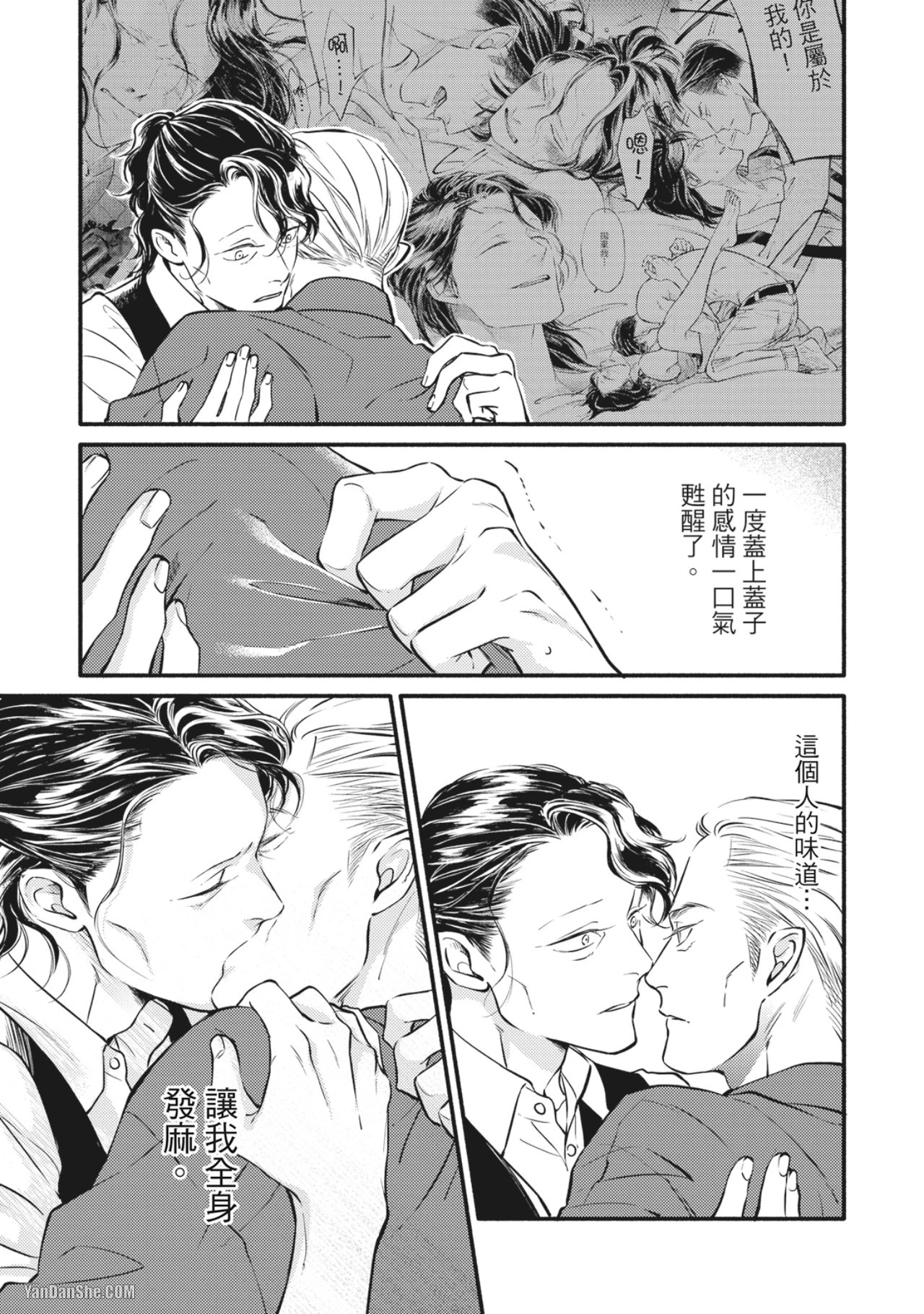 หน้า 219