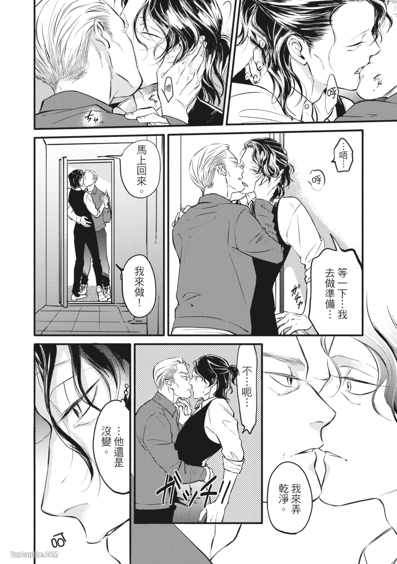 หน้า 220