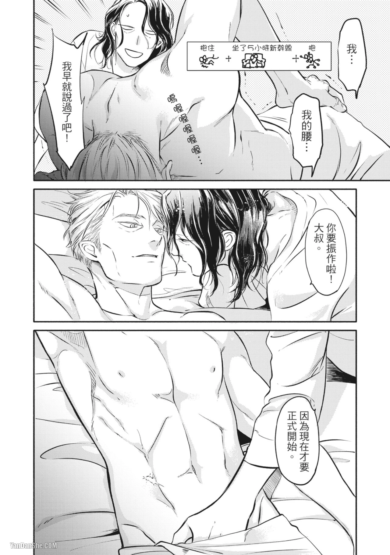 หน้า 222