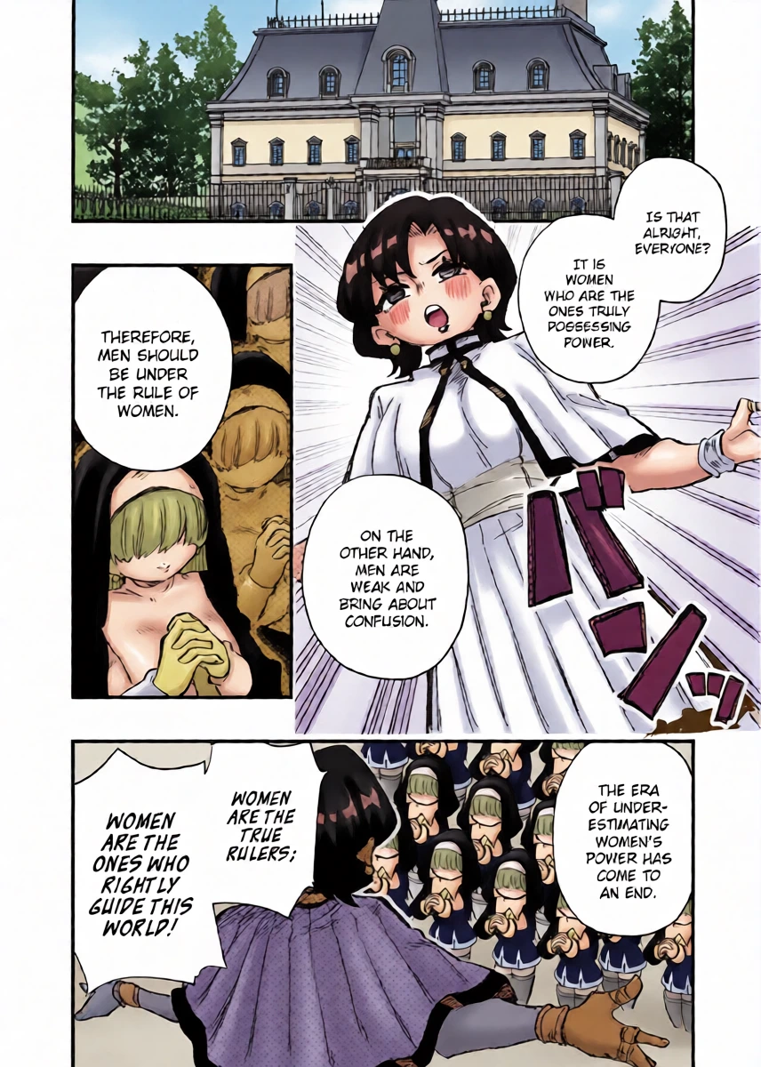 [Niello Kouzan (Niello KYO)] Josei Joui no Oshie ni Yotte Houkai Shita Fuufu no Hanashi [English]
