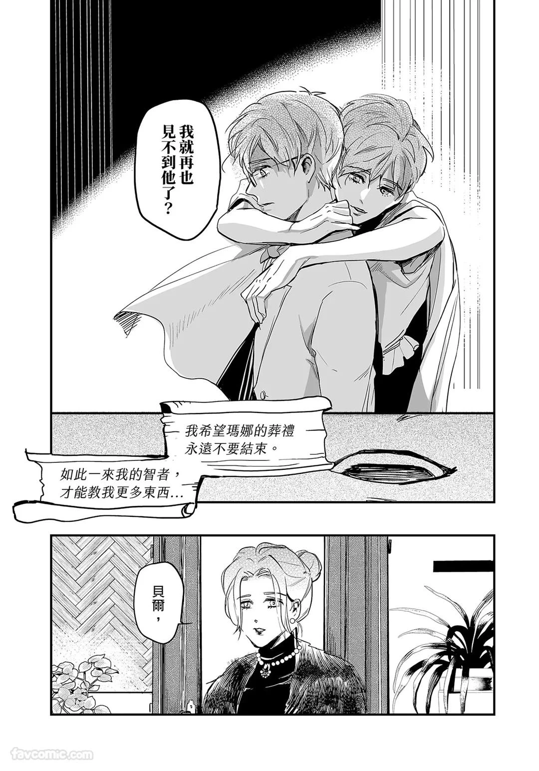 หน้า 40