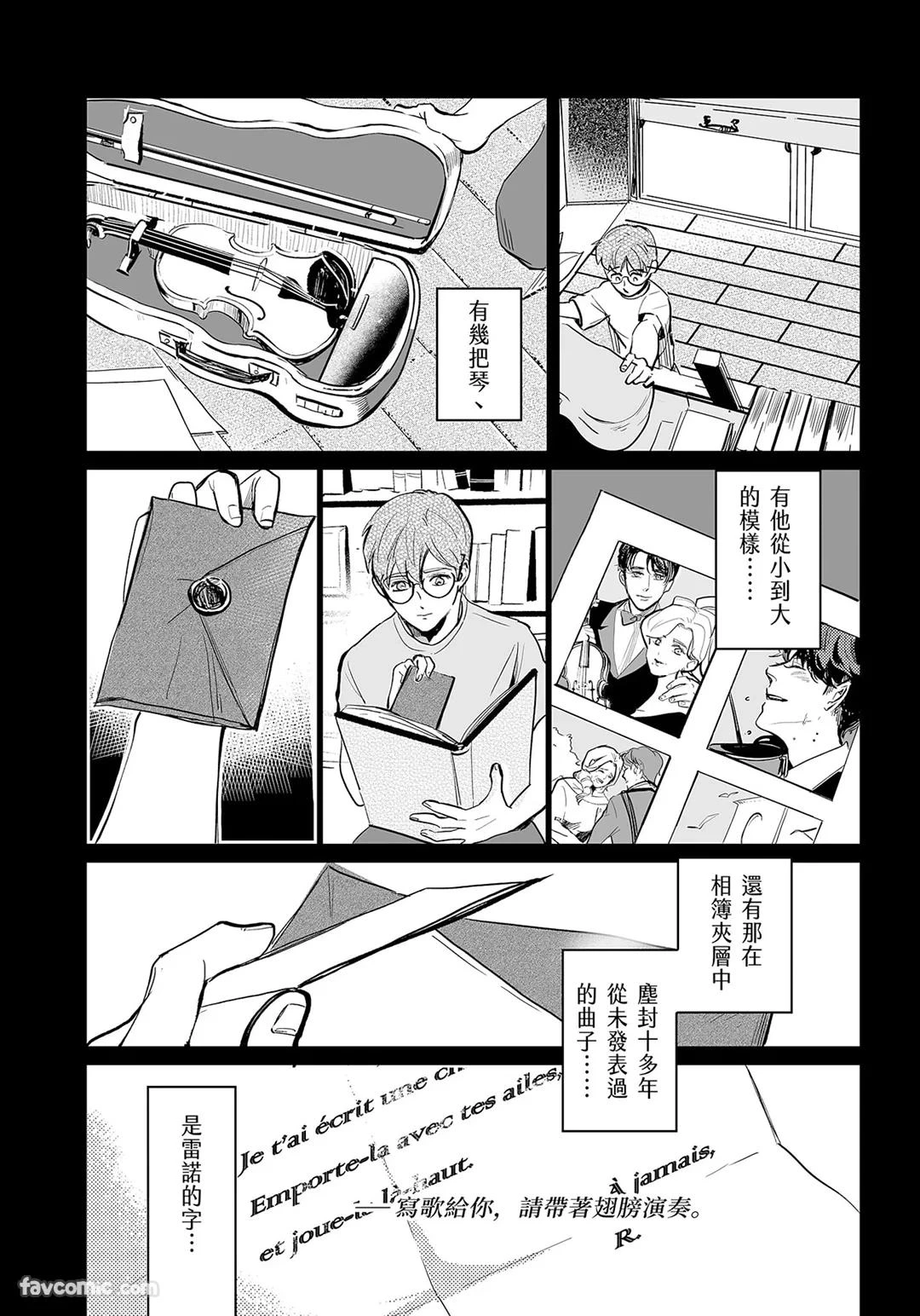 หน้า 44