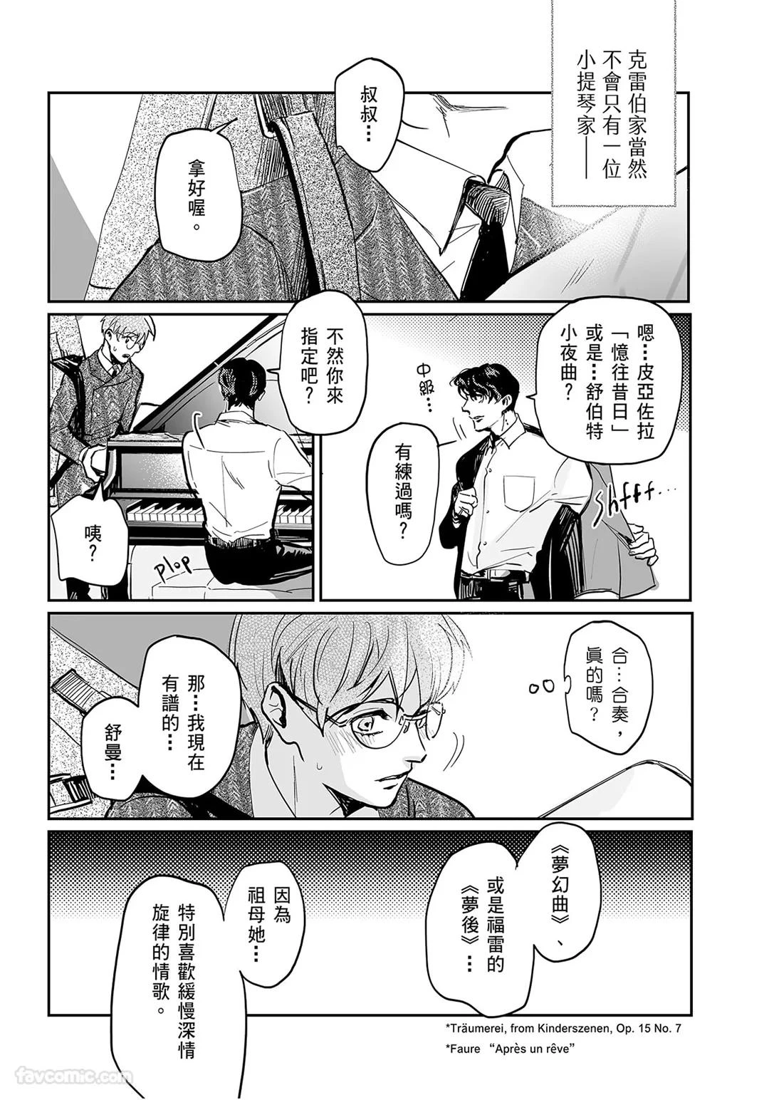 หน้า 57