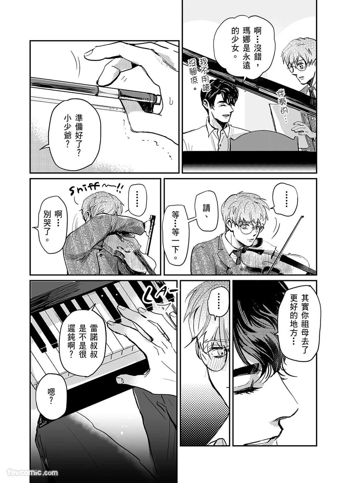 หน้า 58