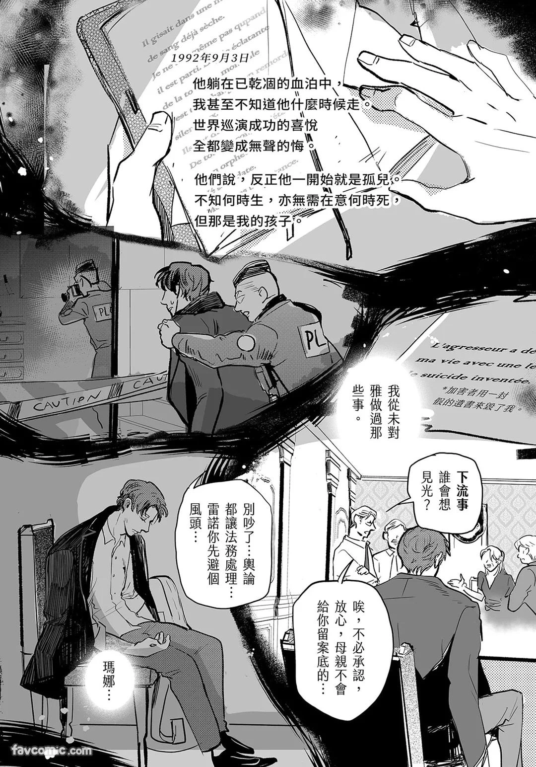 หน้า 78