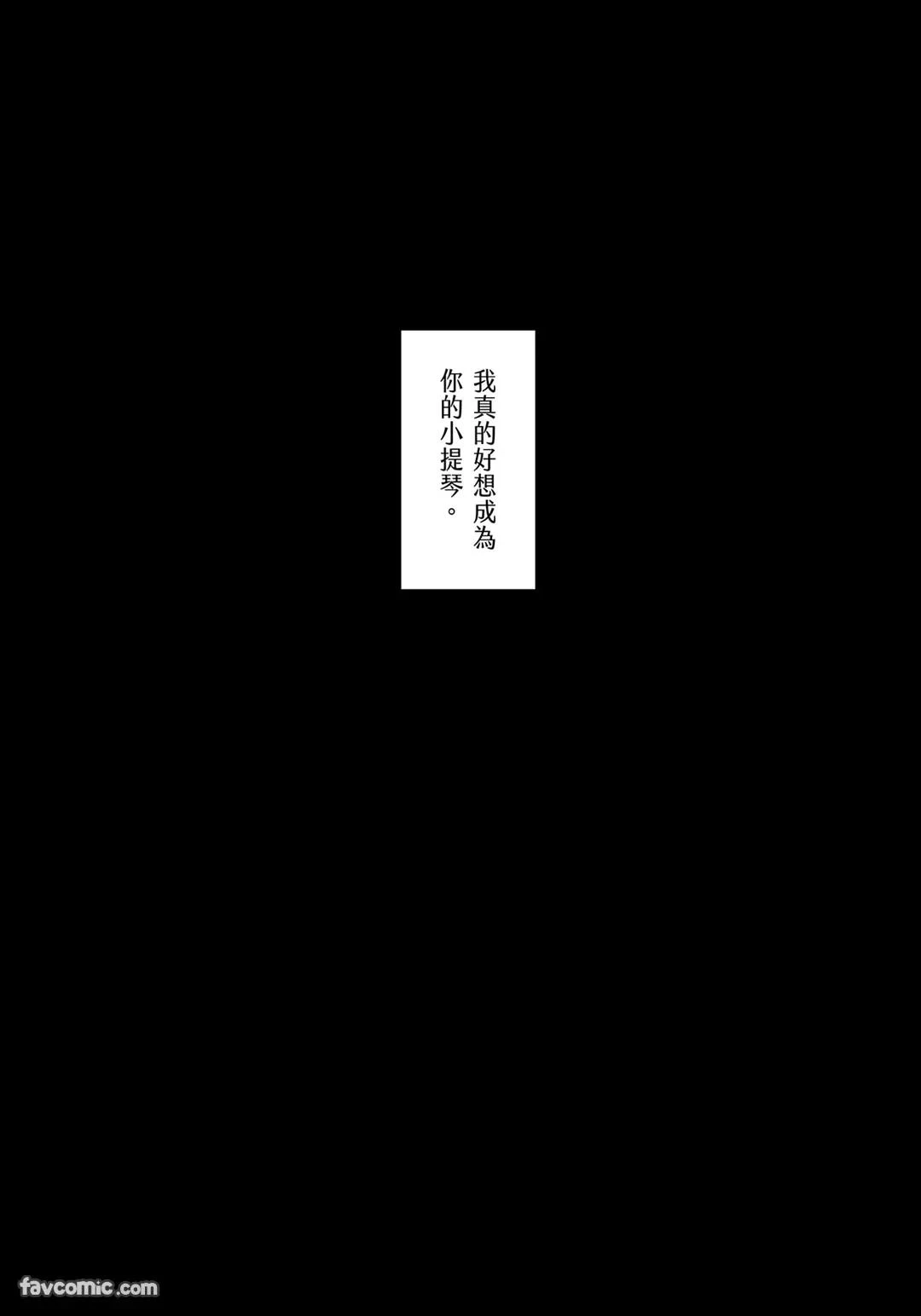 หน้า 88