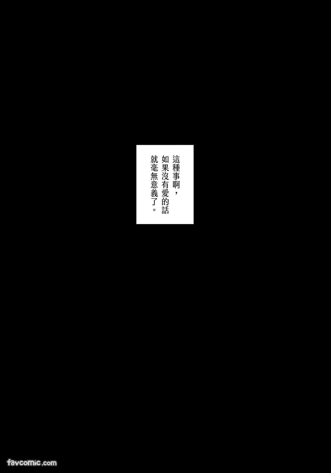 หน้า 98